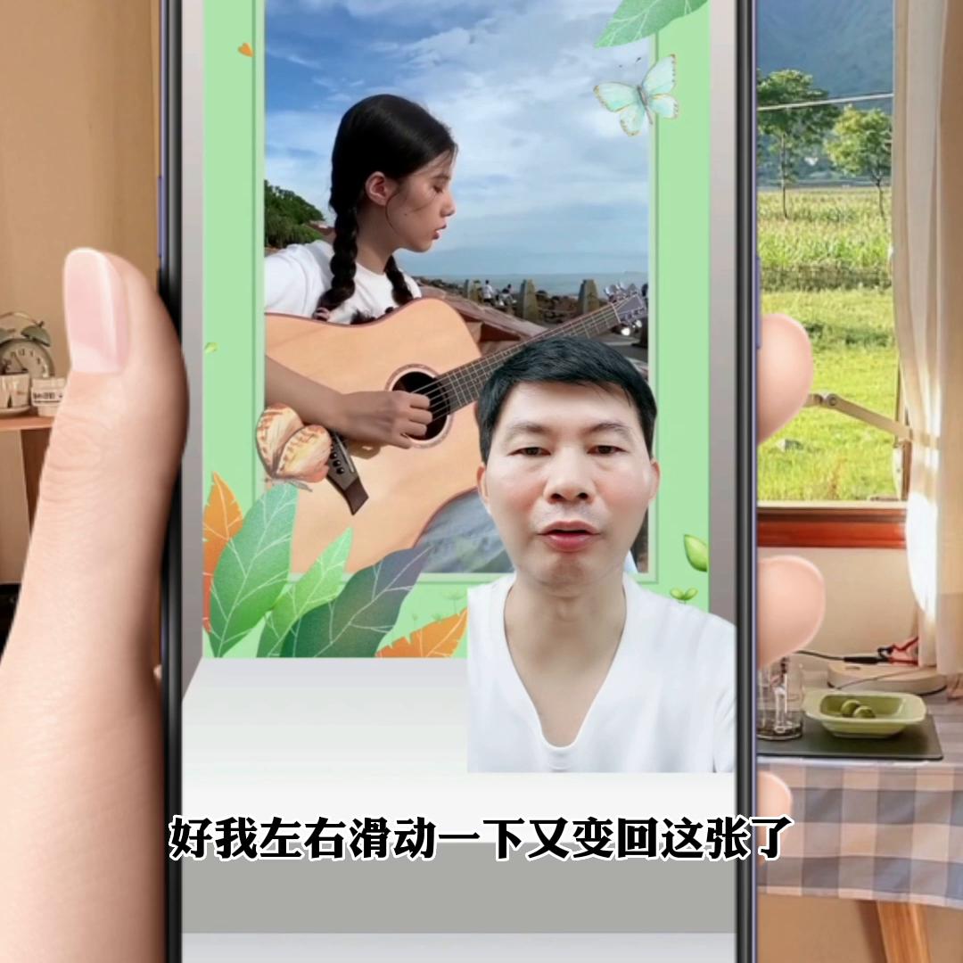 直播背景虚拟场景素材哪里找,手机直播虚拟背景用什么软件