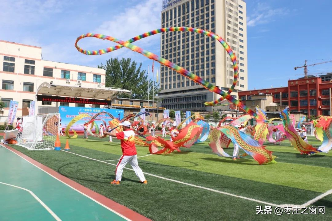 学校体育场地已全部向公众开放,学校公共体育场