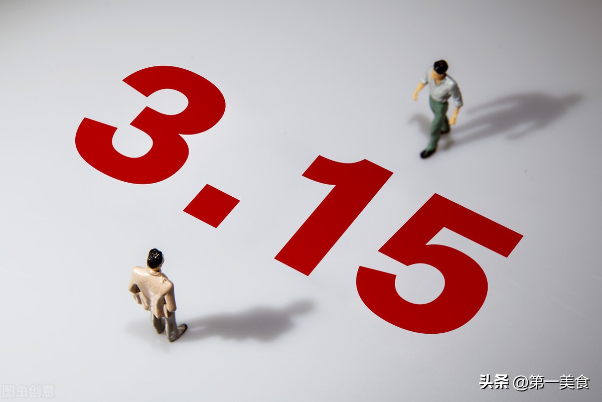 315打假的垃圾食品都有哪些,315曝光十大垃圾食品视频