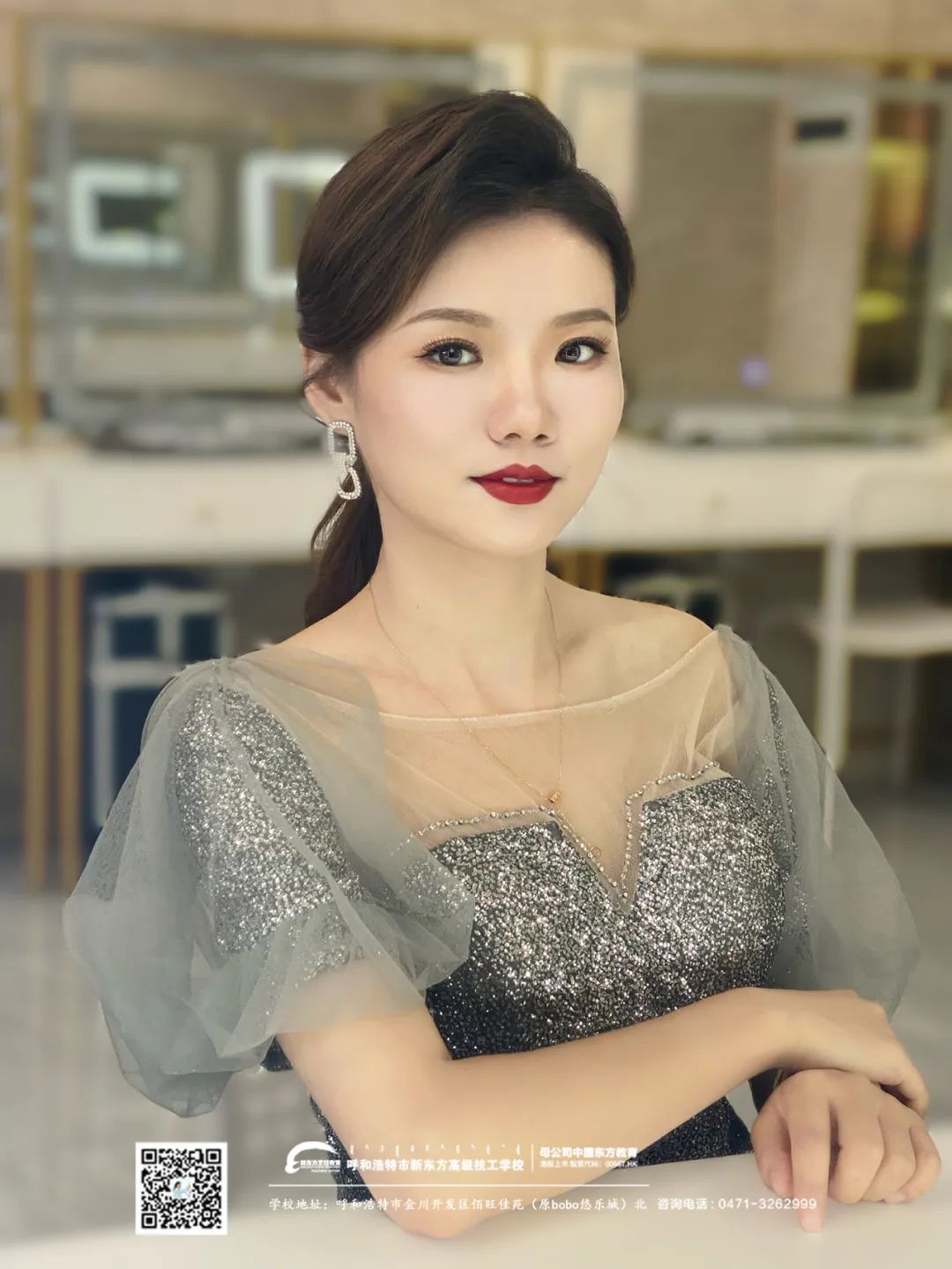 女生学什么专业技能最好呢,姑娘学什么专业比较好