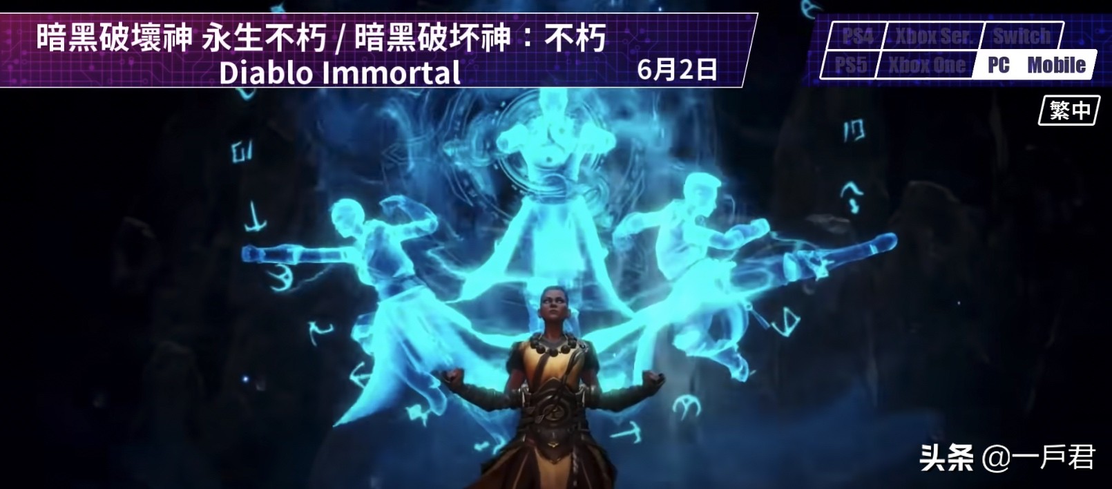 今年六月即将上线的游戏,宝宝互动游戏0-6月早教游戏