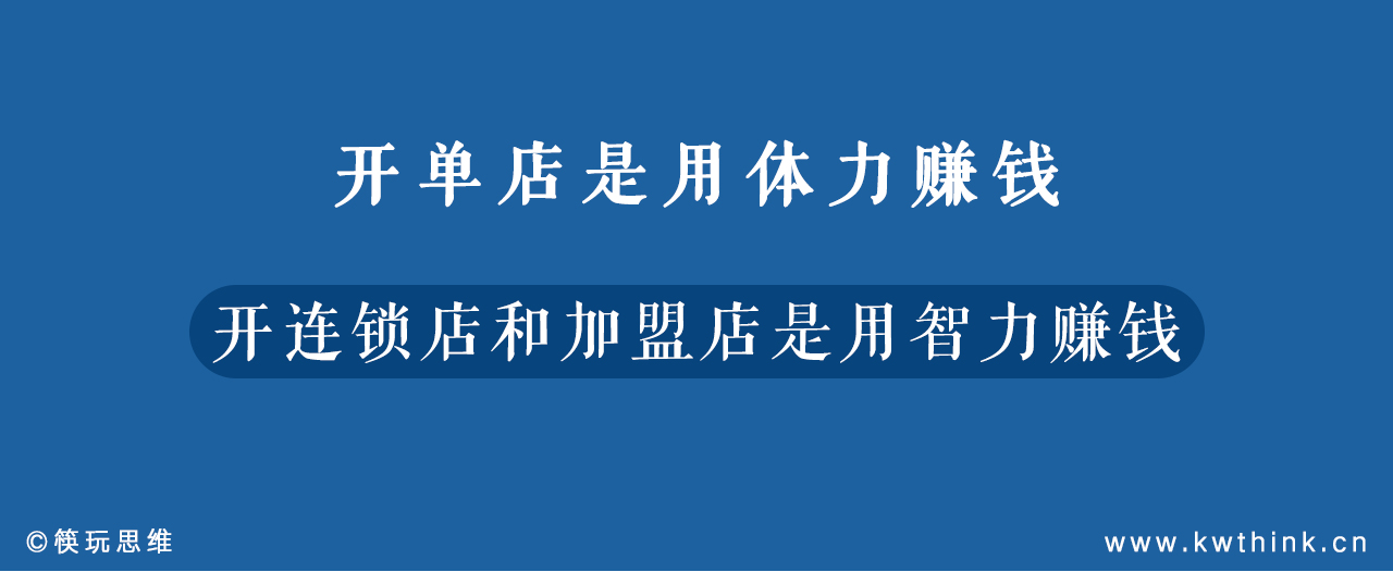 阿香米线难吃,不好吃的米线