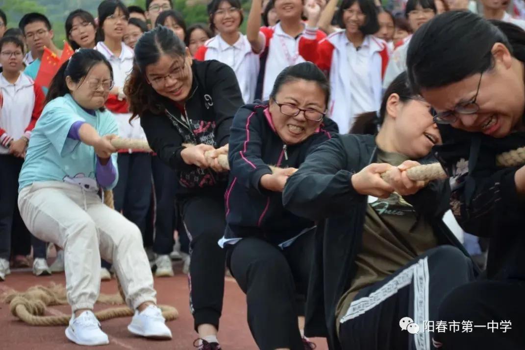 阳春市第一中学举办第十六届体育节，4500多名运动员参加
