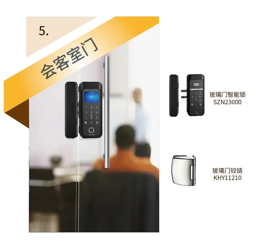 装修五金智能化,装修机电系统图讲解大全