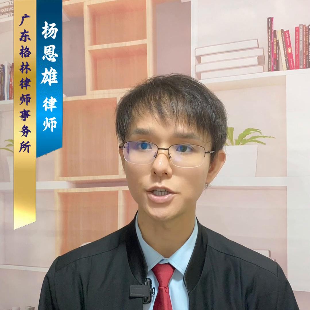 寮哄ジ瀚傚瓙鑾峰垜瀹跺睘绱㈣禂,寮哄ジ琚垽鍒戝嚭鐙卞悗鐢宠瘔鏀瑰垽鏃犵姜