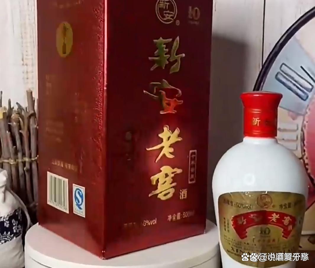 全网最全素材建议收藏,中国白酒最完整汇总