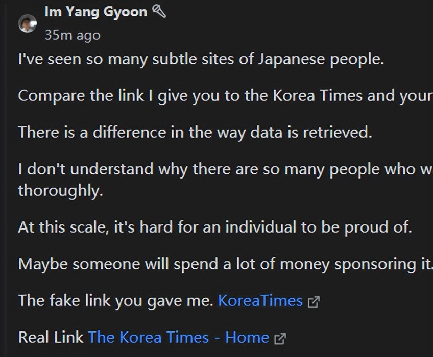 当韩国人看真正的韩国传统服装,这才是韩国真正的传统服装