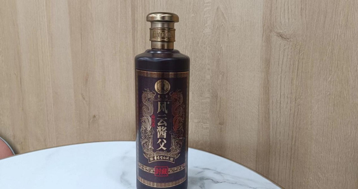 中国十大口粮酒有哪些牌子,最好喝的口粮酒排名2021