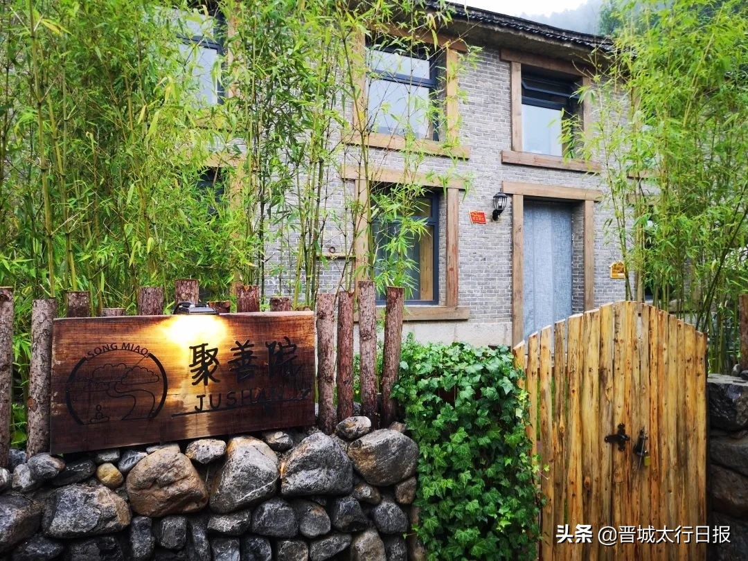 山西晋城附近明天去哪里玩最合适,晋城今日适合去的地方