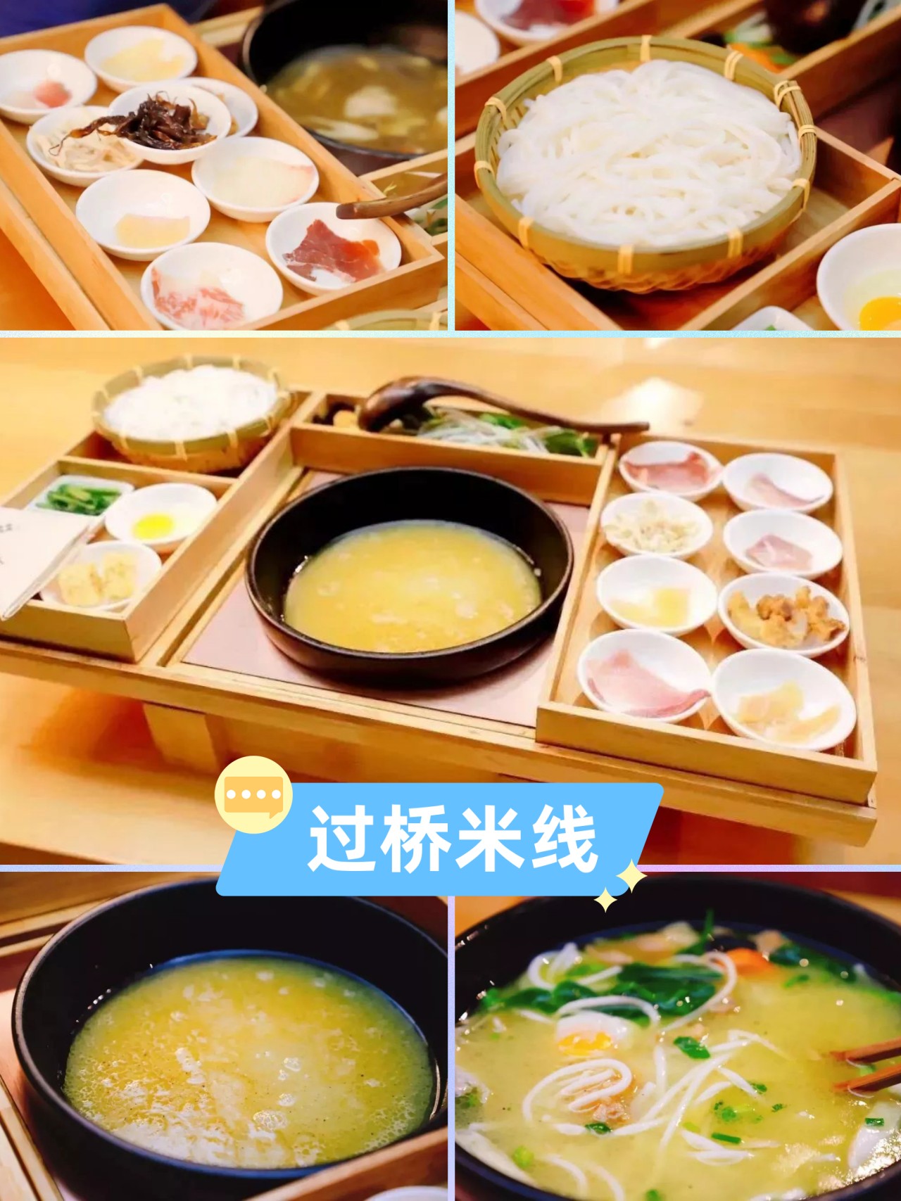 昆明旅游景点小吃推荐一日游路线,云南昆明西山区有什么特色小吃