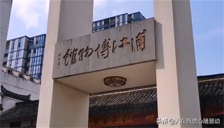 浙江义乌浦江县景点,浦江县旅游景点石象湖