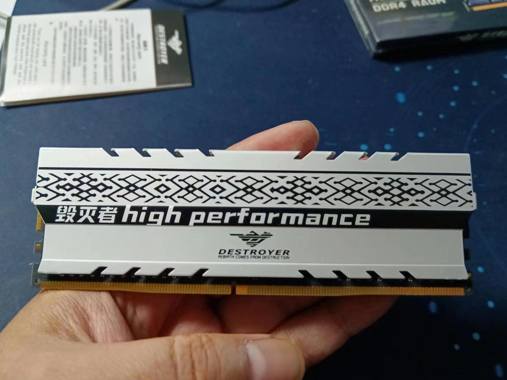 游戏发烧友的福音，毁灭者DESTROYER内存条，DDR4双通道性价比高