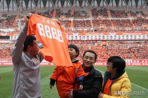 泰山队8号是谁,泰山队球员纪录