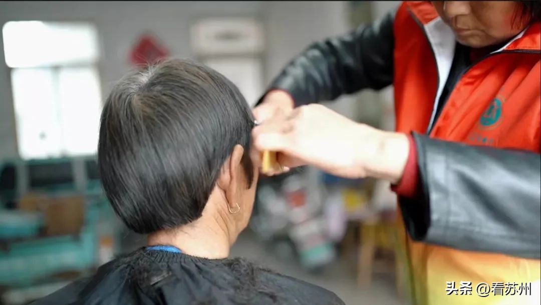 “银龄互助”，传递幸福！