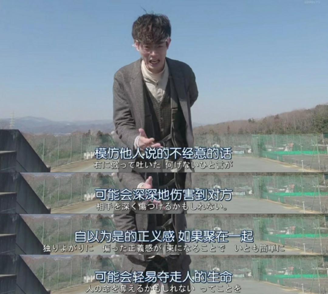 学生网课骂老师的真实状况,网课老师直播被人辱骂