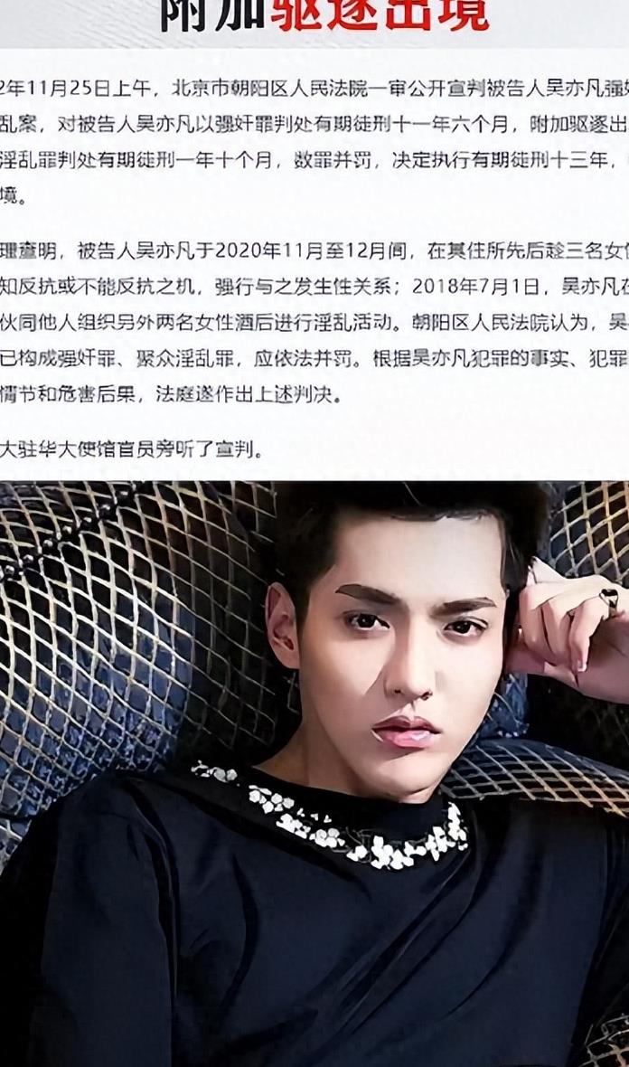 近20年七大著名色情新闻，全爆，撕裂娱乐圈最不愉快的一面