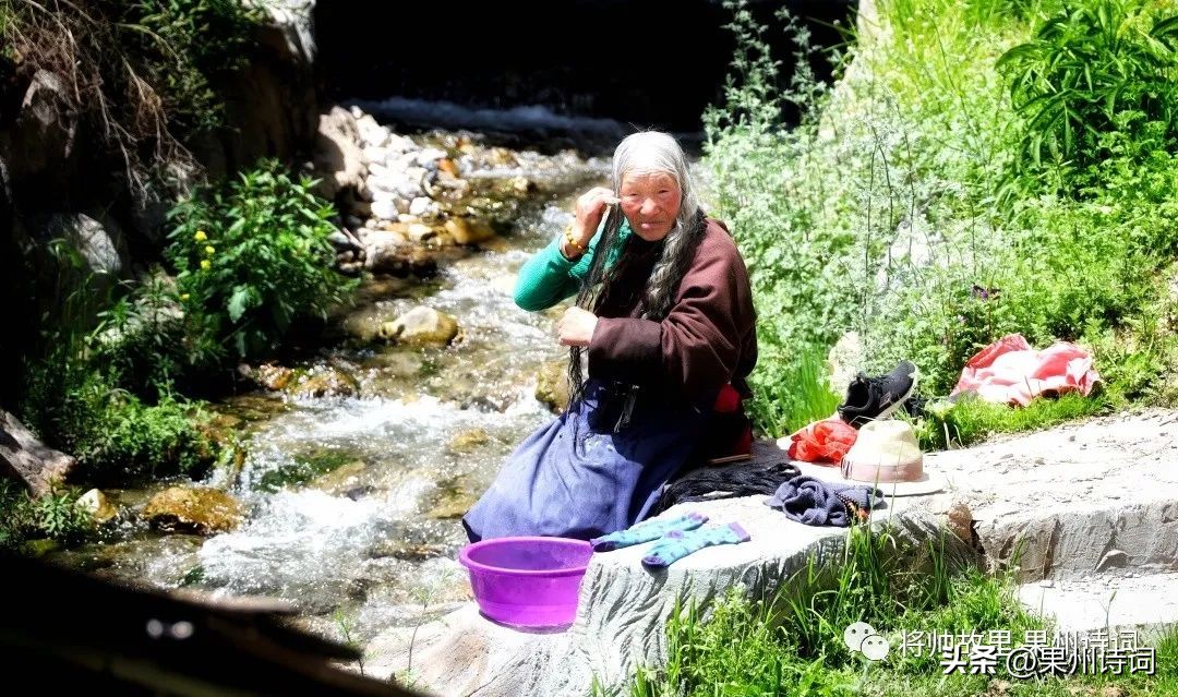 《将帅故里——果州诗词》2023年第九期（刘刚诗词辑）