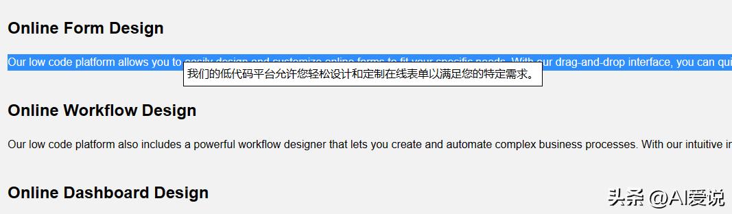 如何使用CHATGPT写代码,chatgpt什么插件能把文章写得更好