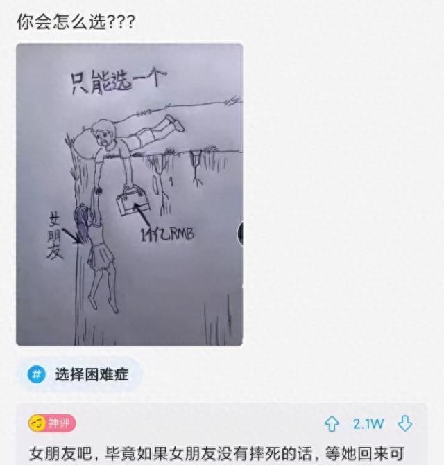 突然冒出一片气泡,突然冒了小小的水泡泡