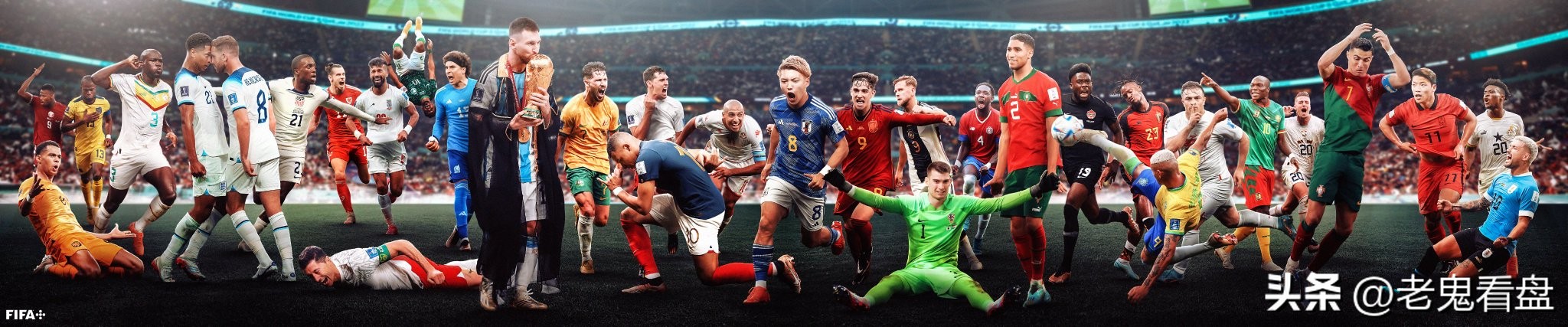 卡塔尔世界杯172粒进球全纪录,卡塔尔世界杯172球回顾