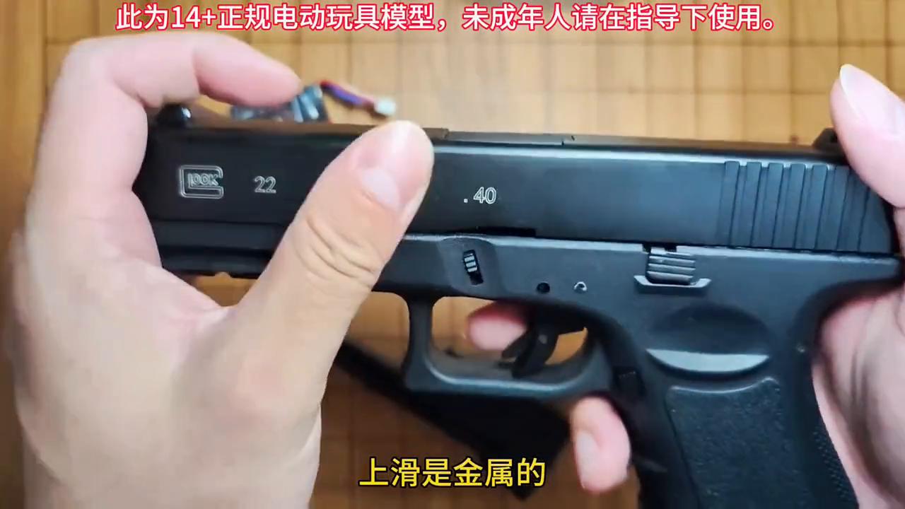 新银河g22金滑版和标准版,新银河g22金滑实战评测