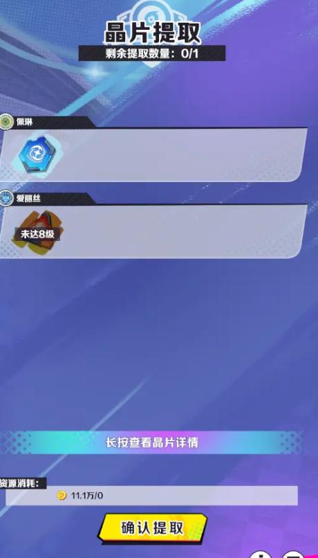 螺旋勇士黑暗君王,螺旋勇士