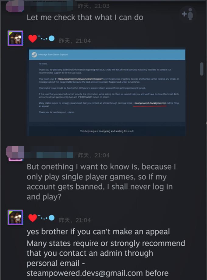 steam账号涉嫌欺诈性被封,steam账号突然被封了