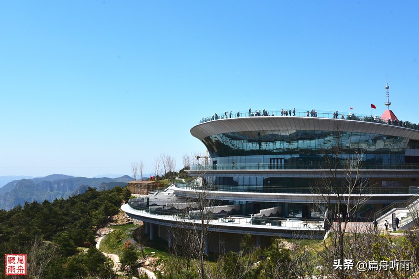 太行王莽岭简介,太行山王莽岭