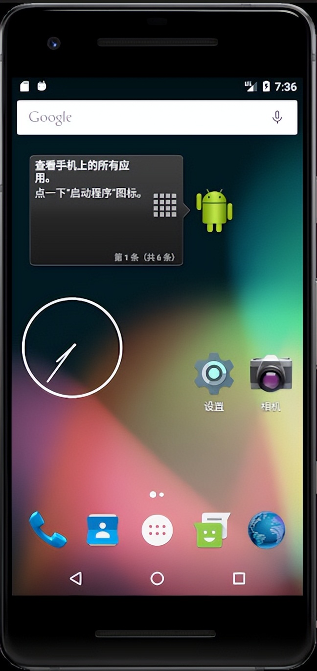 现在最新的安卓系统是多少,历代安卓旗舰