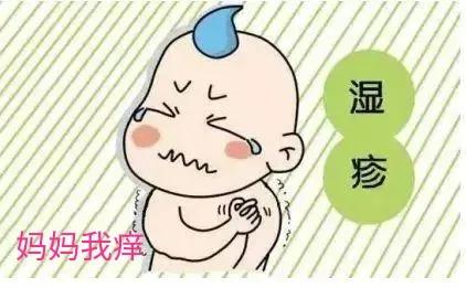 宝宝湿疹瘙痒睡不着，快速改善湿疹瘙痒的9个小技巧