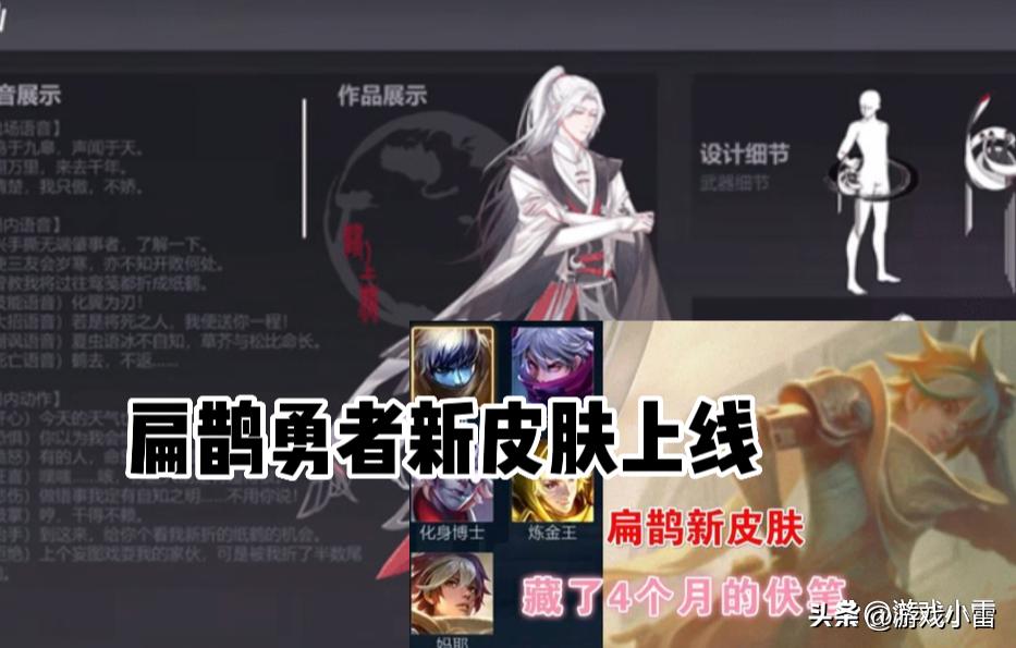 瀛欒啈鏂拌禌瀛31,鎵侀箠瀛欒啈钂欑娊璨傝潐