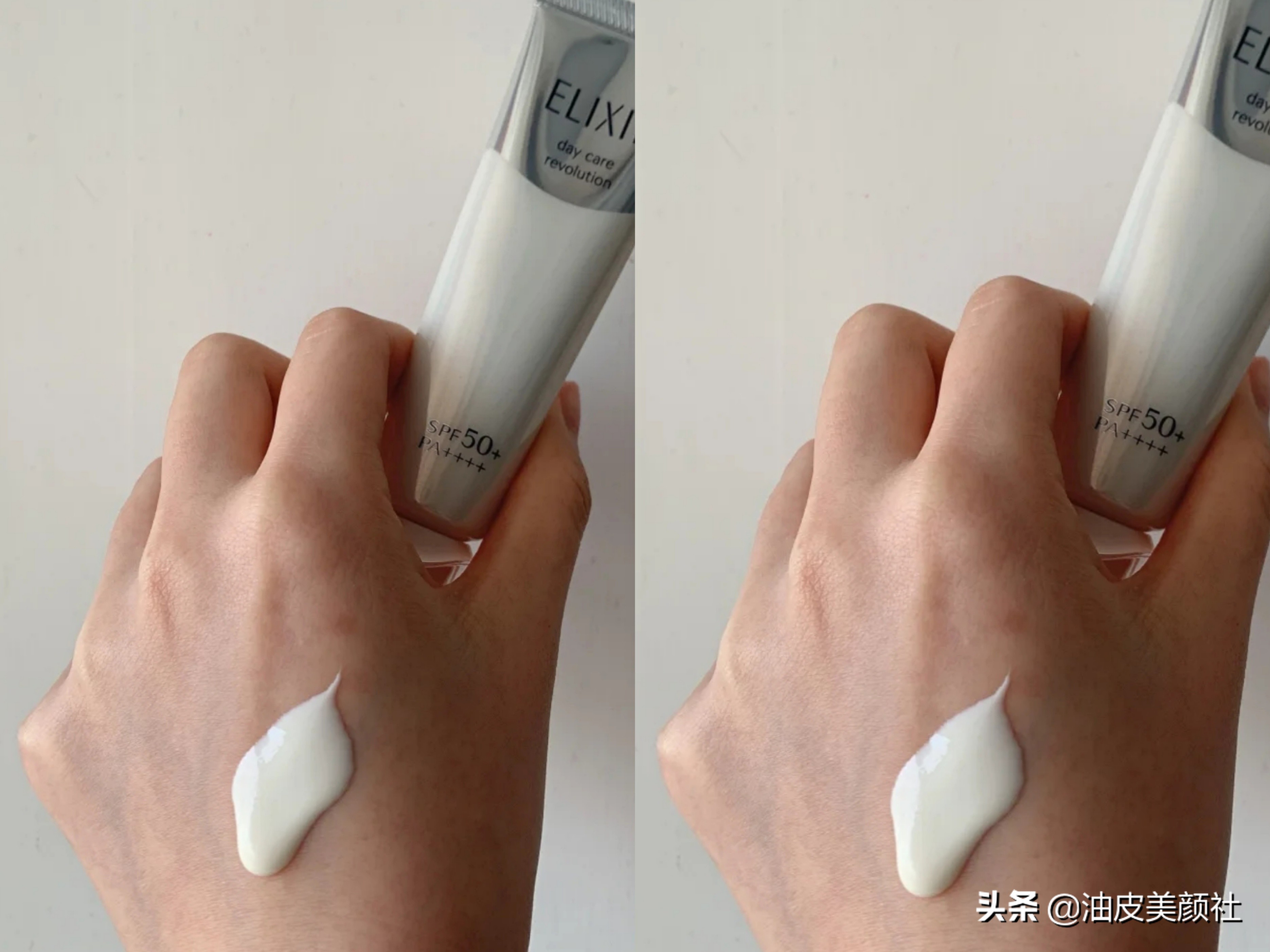 什么样的防晒霜算是好的防晒霜？晒不黑才是YYDS