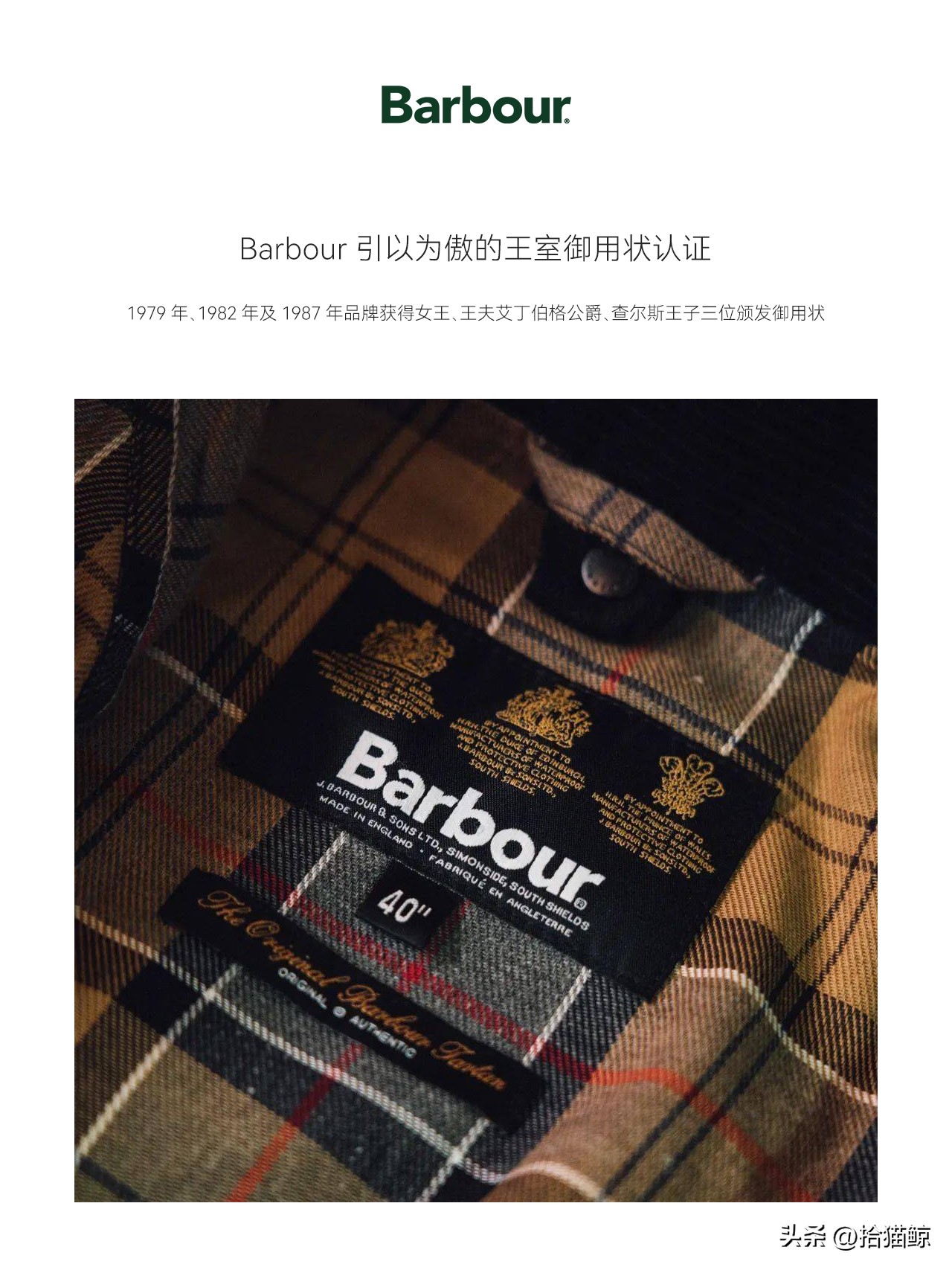 上流社会入场券,名牌包包是上流社会的敲门砖