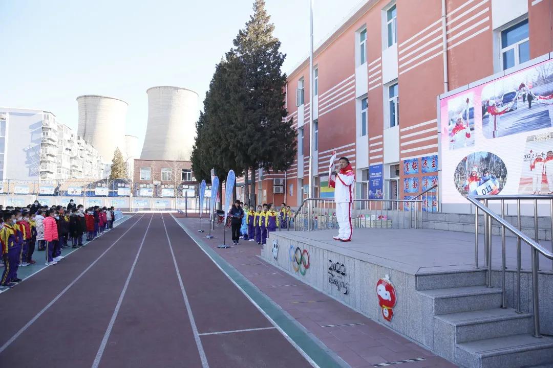 开学啦元气满满迎接新征程,开学第一课虎力全开