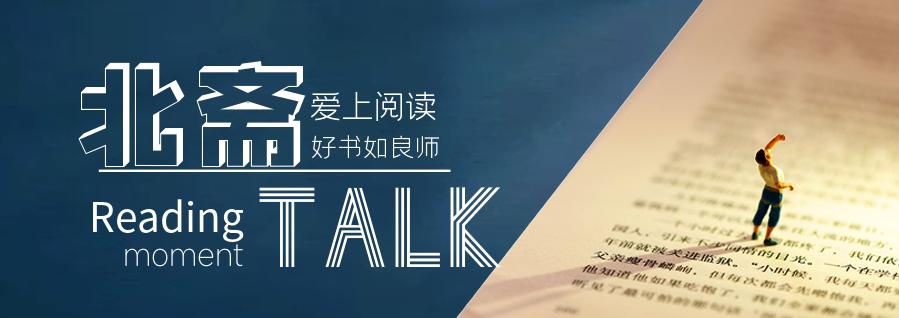 苏宁易购新零售怎么样,苏宁易购新零售存在的问题