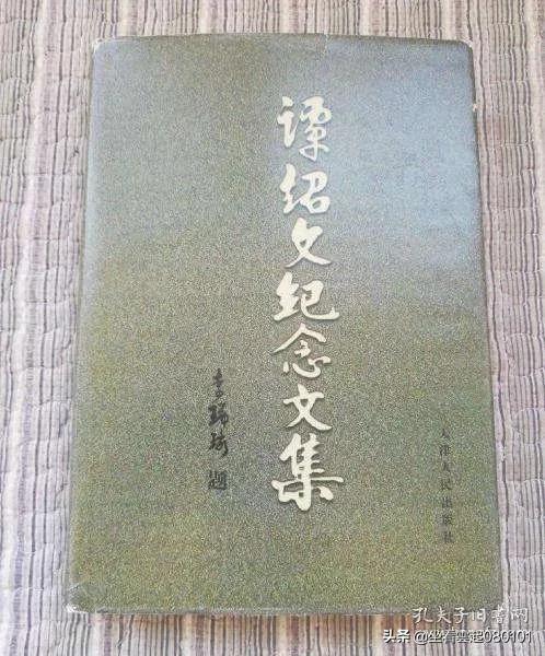 新津近代城市名人,四川新津出过哪些名人