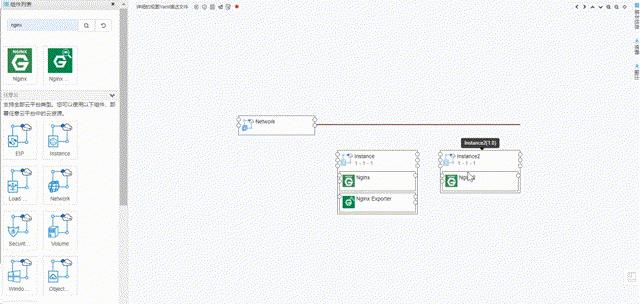 楠炰簯绉戞妧鏈夐檺鍏徃,楠炰簯绉戞妧