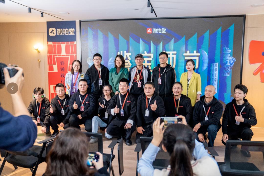 微拍堂十大独角兽,微拍堂文玩电商新闻