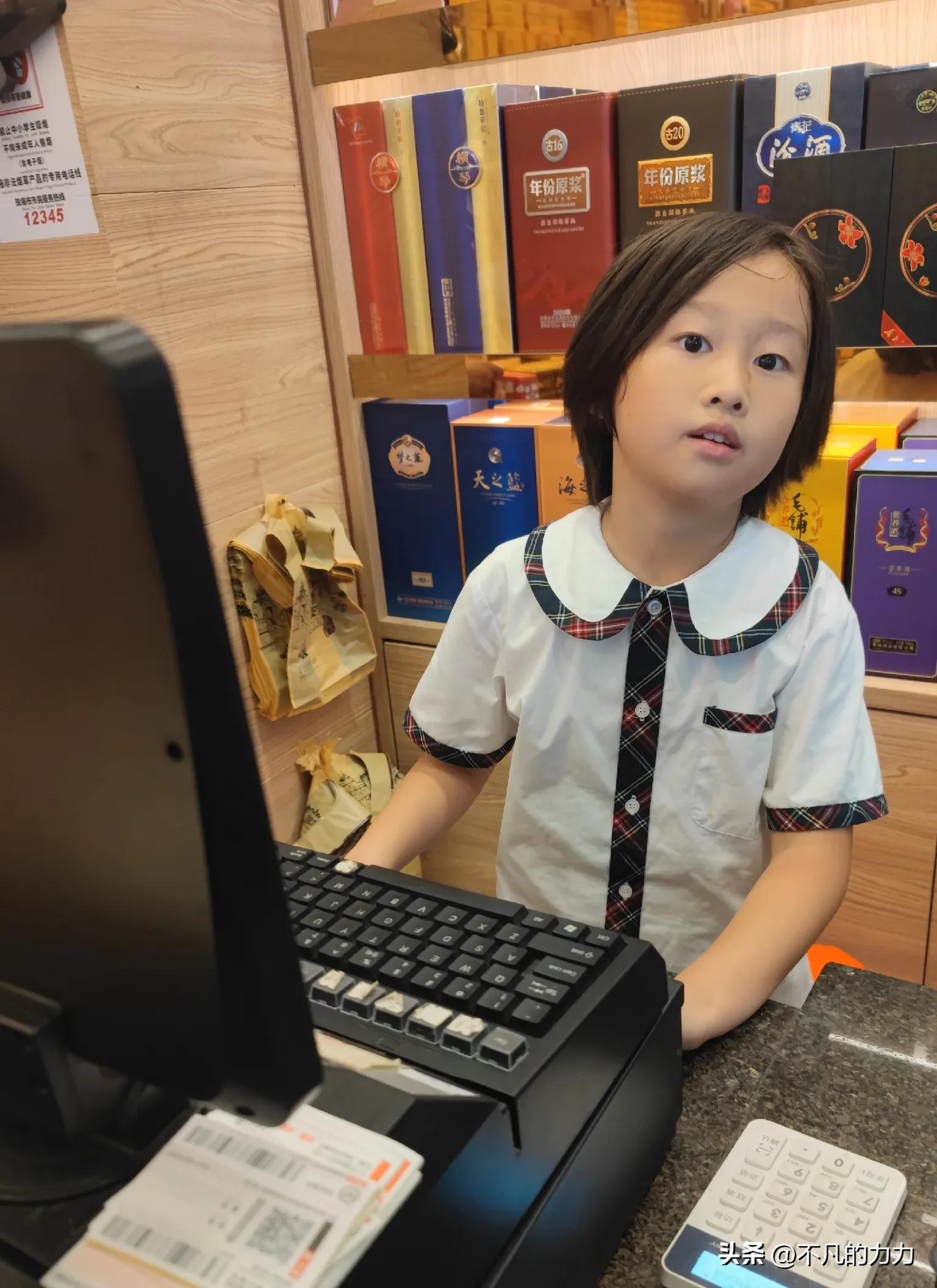 10岁的孩子赚钱的最好办法,11岁的孩子怎样自己赚钱