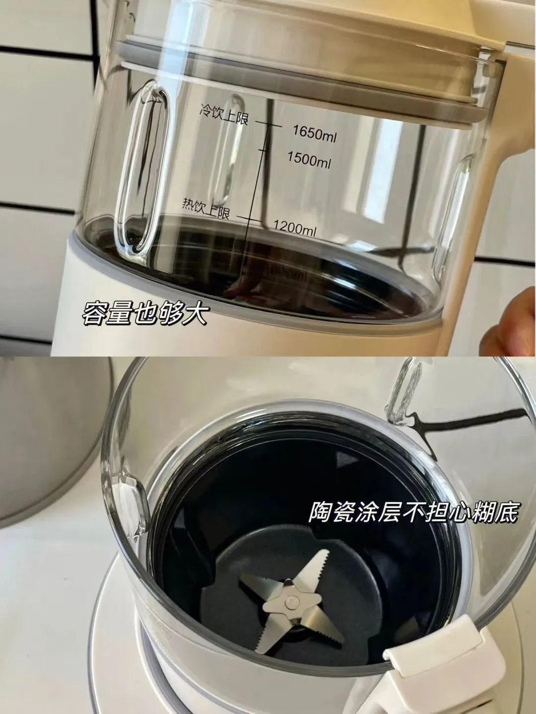 秋冬破壁机来一波！100%真沸、出汁细腻、不易糊底，很安静