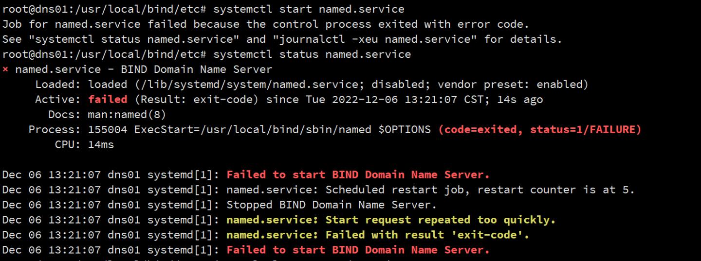 dns项目详细讲解,dns初学笔记