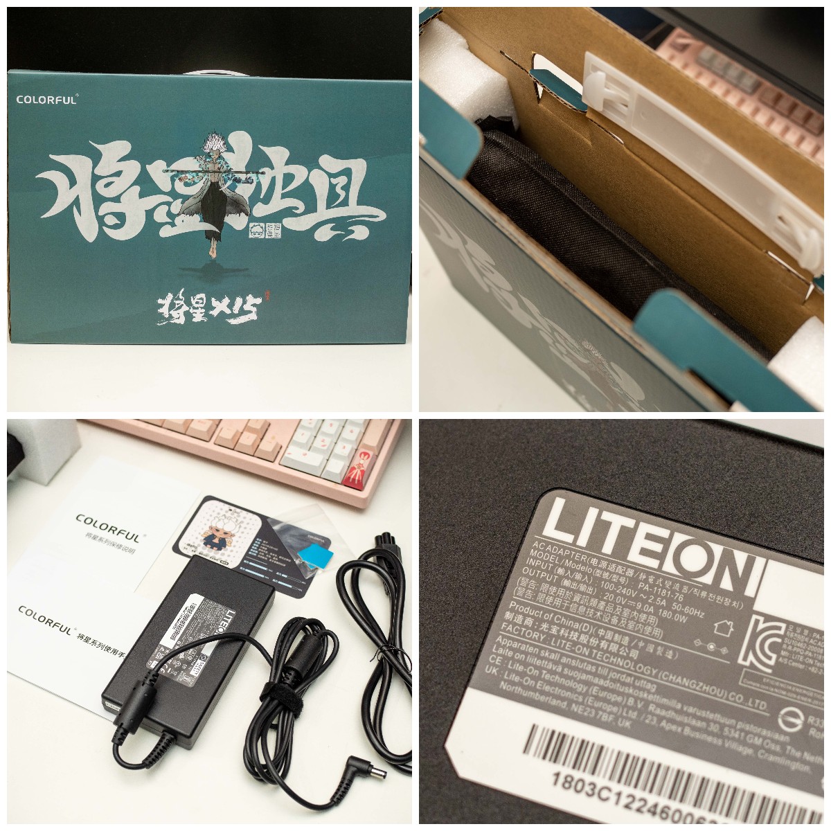 满血3060值得入手吗,七彩虹3999元3060笔记本