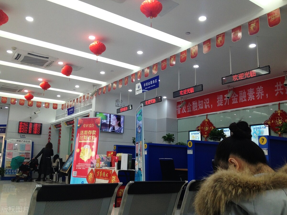 大额存单和银行理财哪个收益高,理财产品利率最高的银行大额存单