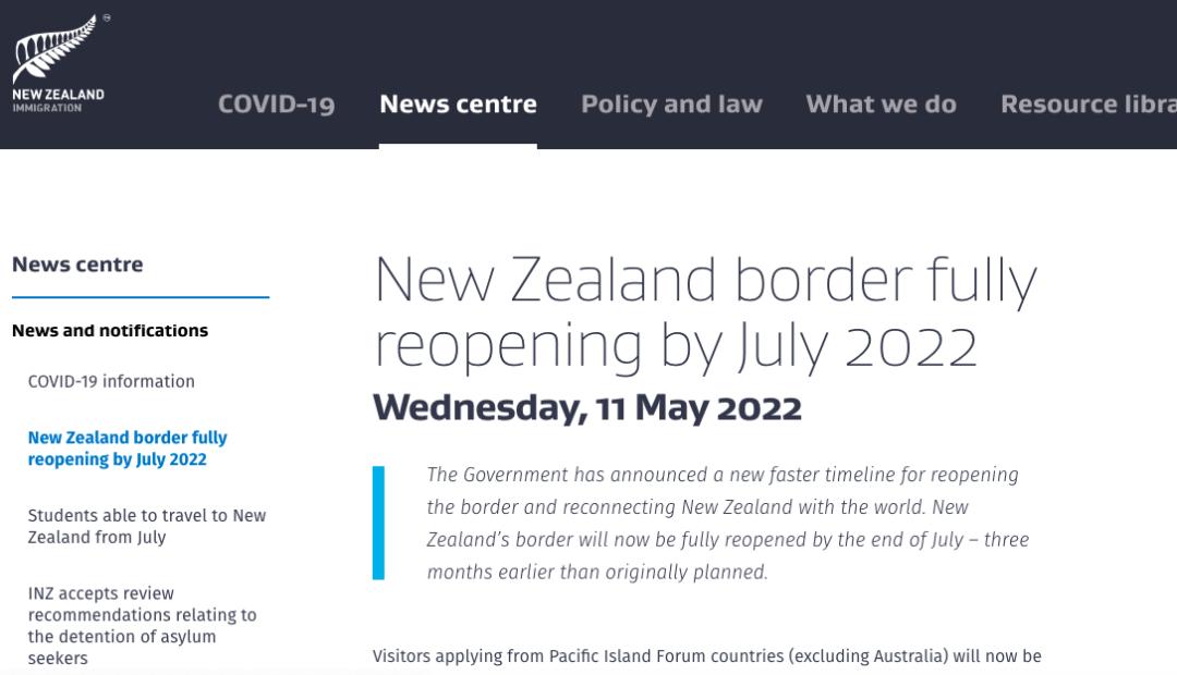 新西兰重建高等教育,新西兰的教育现状