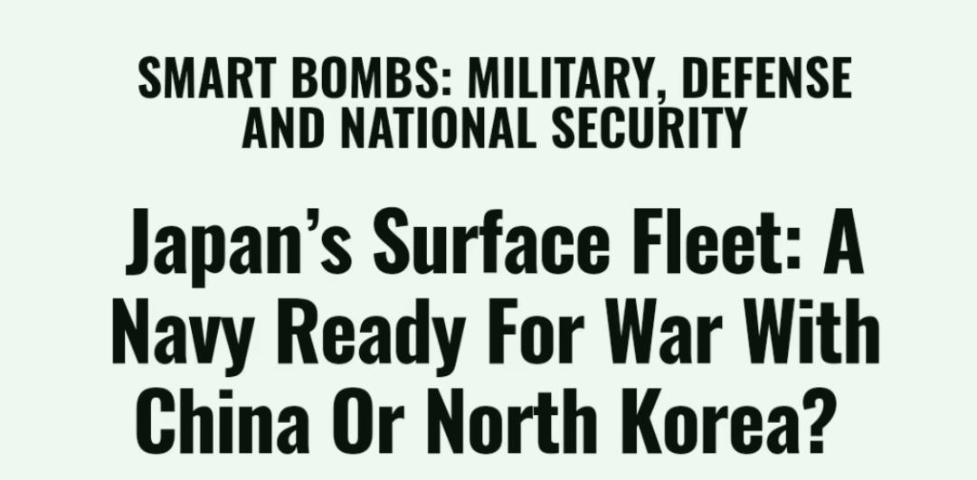 中日战争不可避免？日将军：2025中日将开战，欧美成日本后盾
