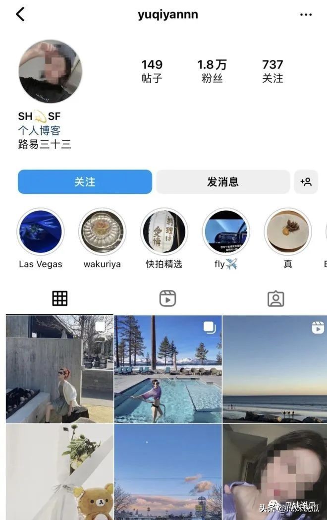 北美留学ucsd事件,ucsd女留学生亲生儿子事件