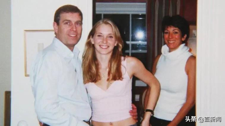 英国安德鲁王子丑闻,英国王子安德鲁事件始末