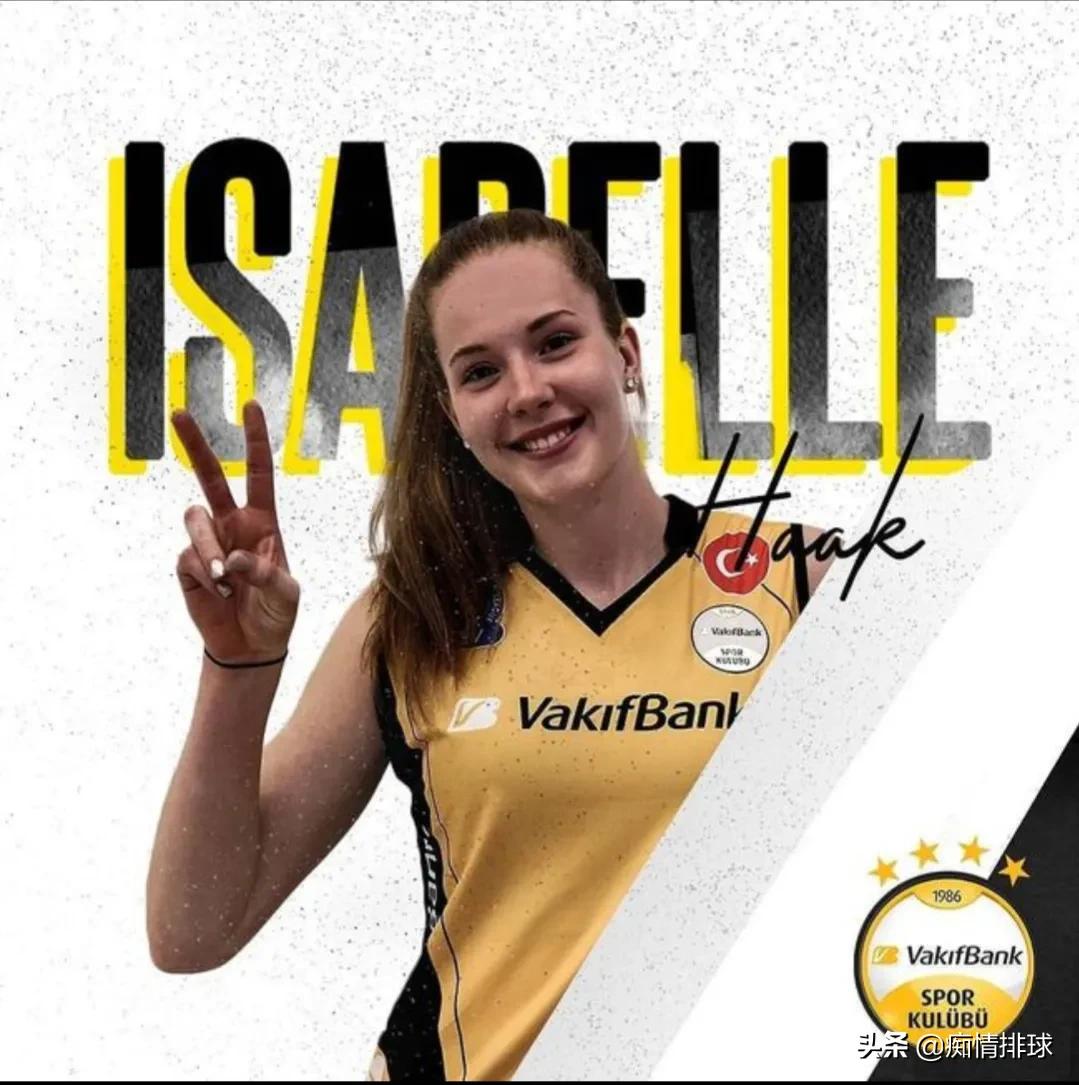 一支球队的重要性,朱婷和哈克比赛视频回放