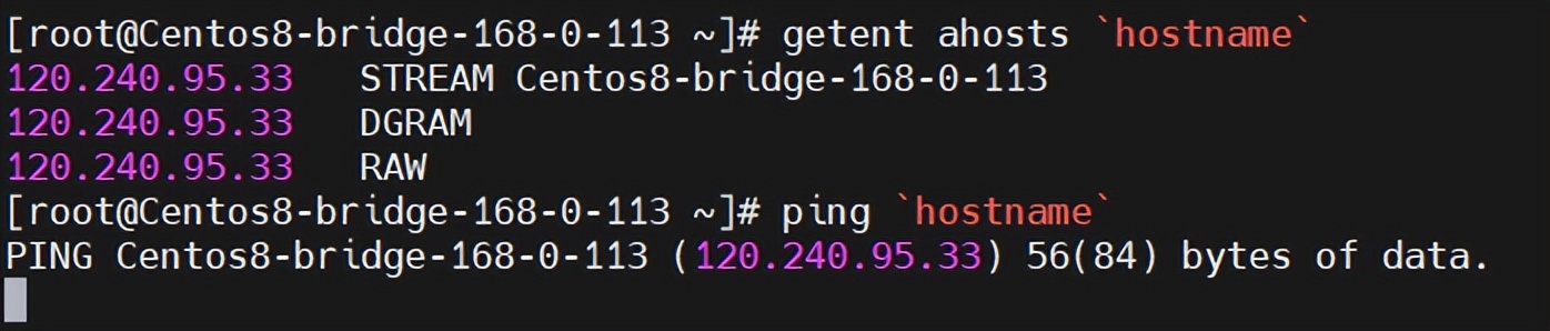 dns域名系统图片,域名系统dns习题