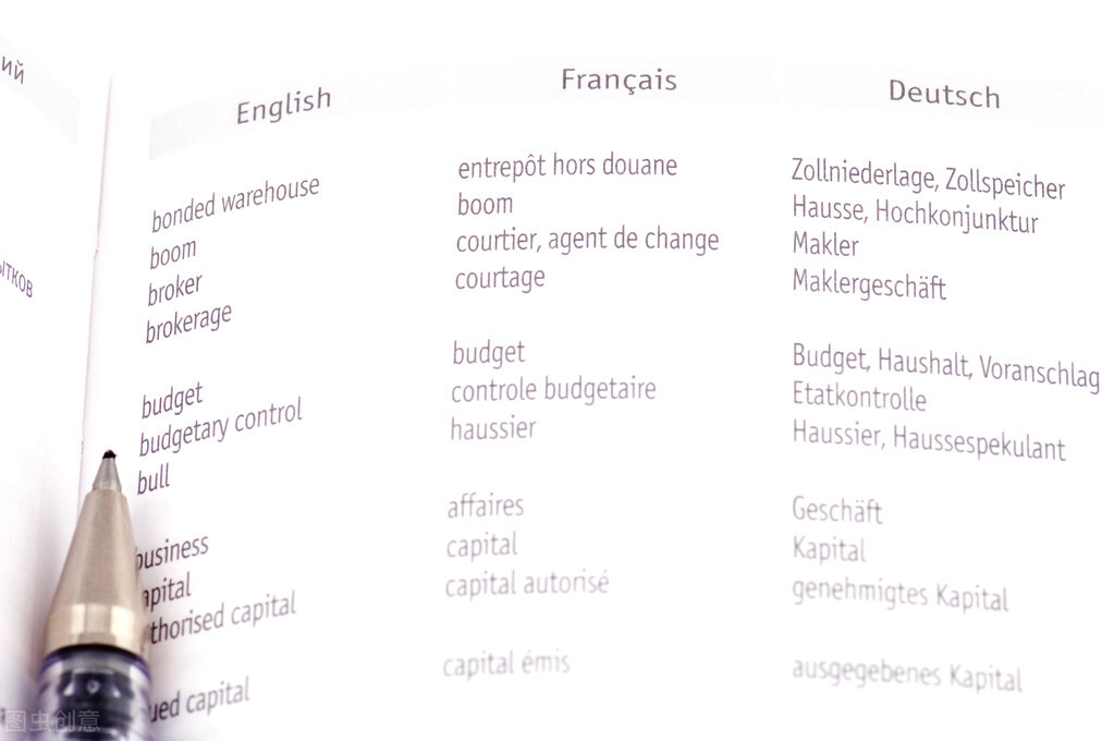 买书不看是什么心理,买书不看出版社简直乱花钱